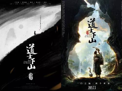 石河子办理证件